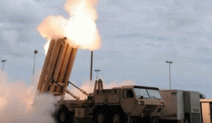 THAAD being fired as part of exercise. Credit: Lockheed Martin