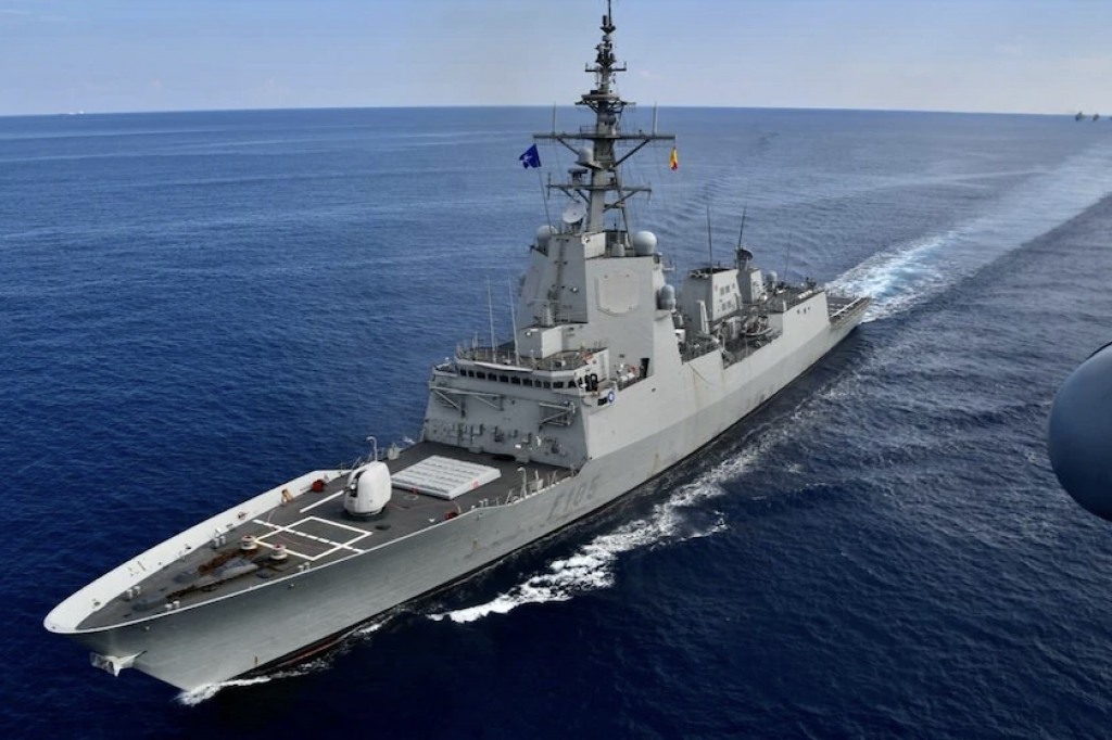 Royal Norwegian Navy Participates in At-Sea Demo/Formidable Shield 2021